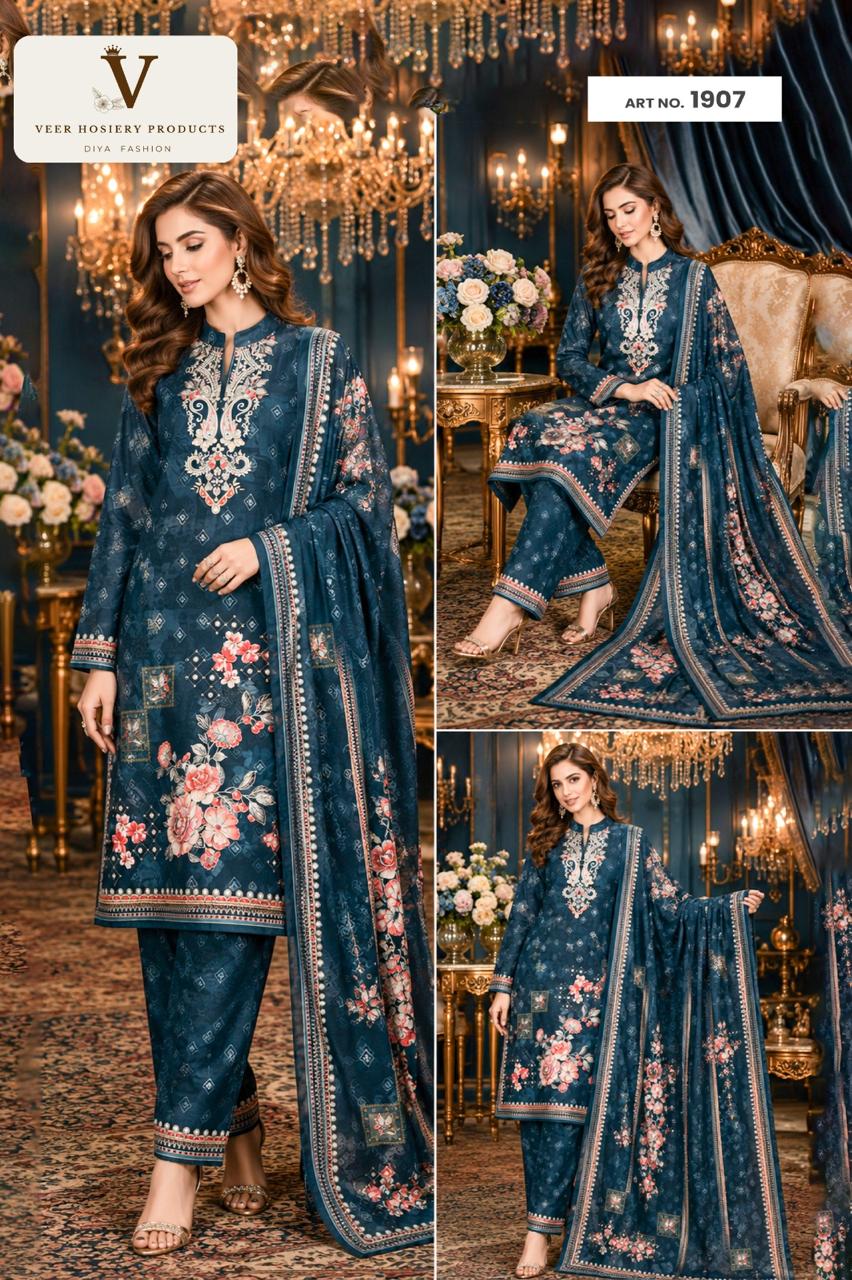 Kurti 3 Piece Set 1907