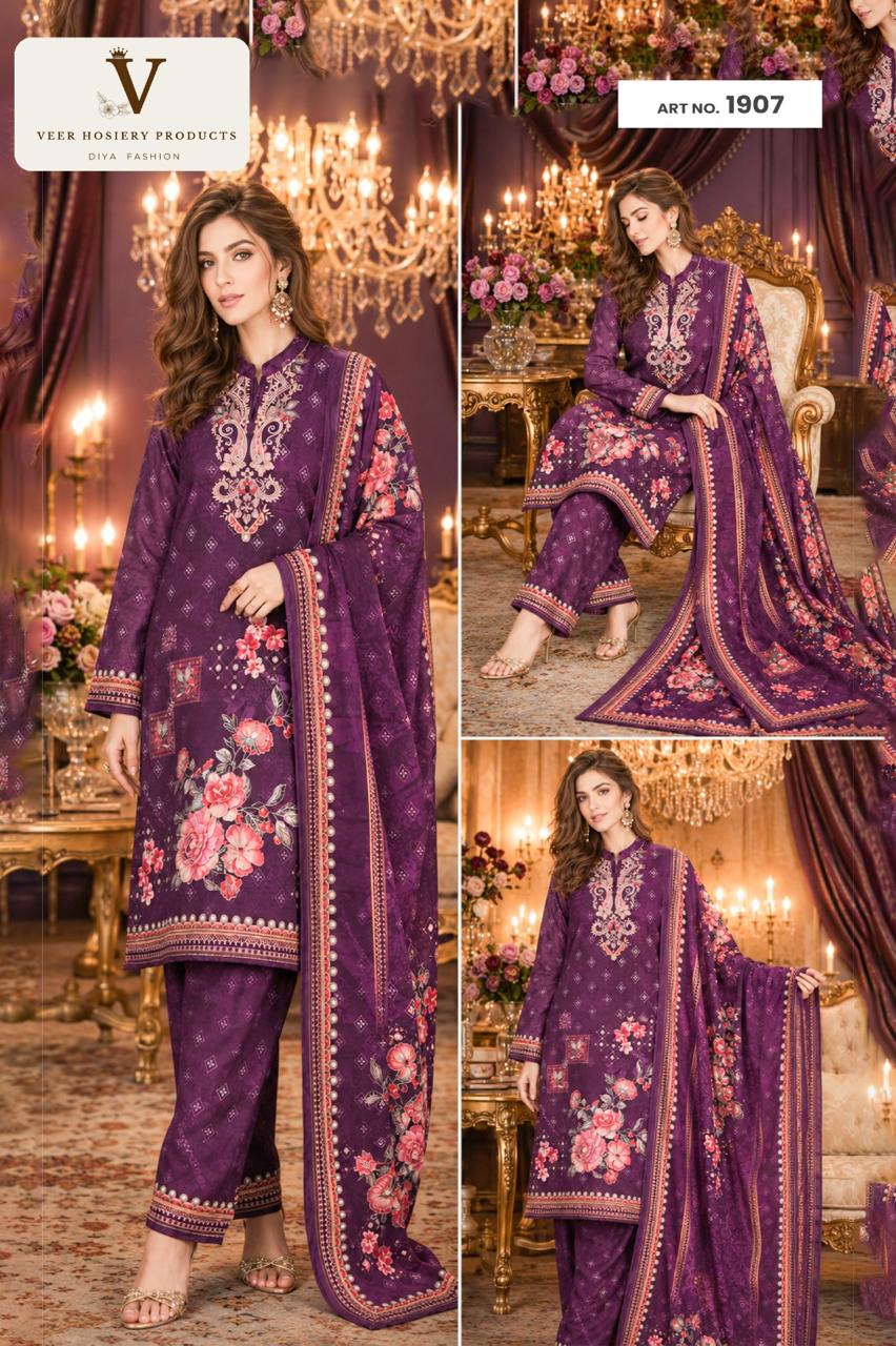 Kurti 3 Piece Set 1907