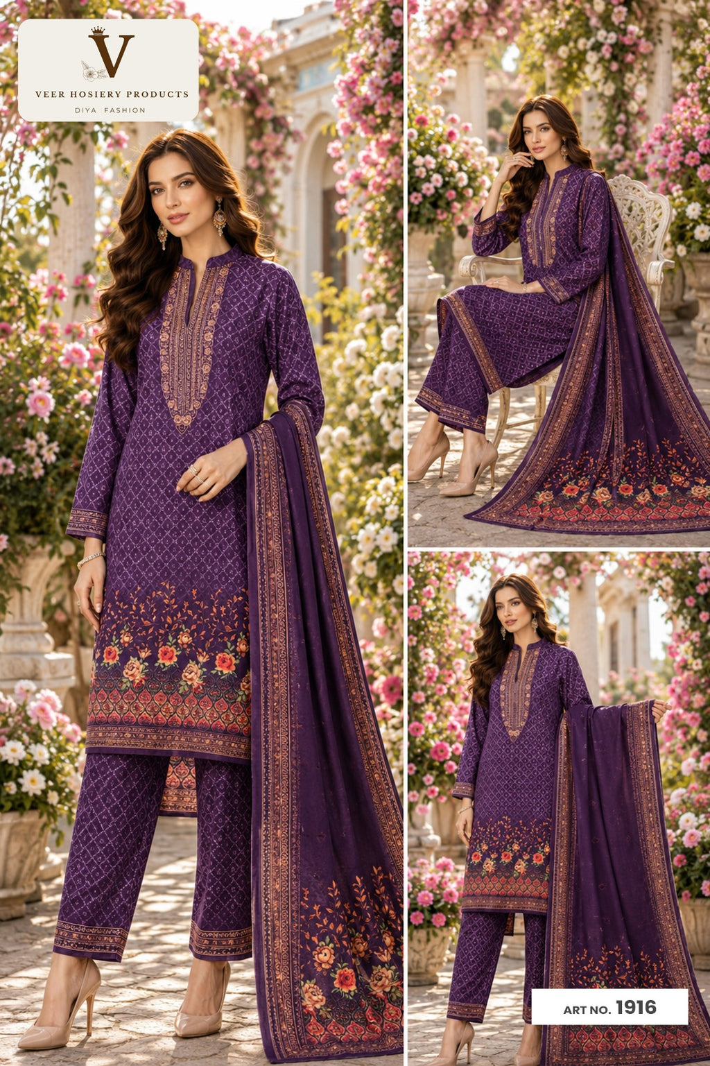 Kurti 3 Piece Set 1916